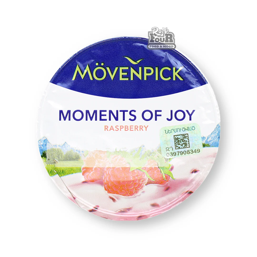 Yogurt product "Movenpick" with raspberry 5% 100g